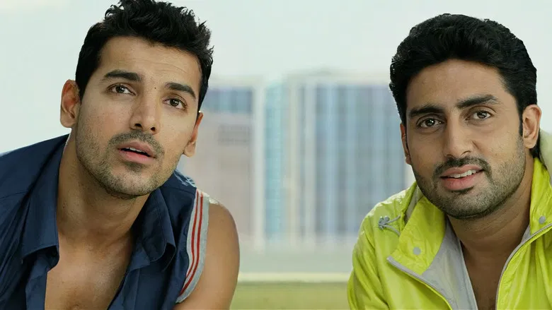 Dostana screenshot 1