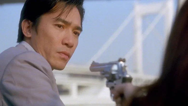 Tokyo Raiders screenshot 7