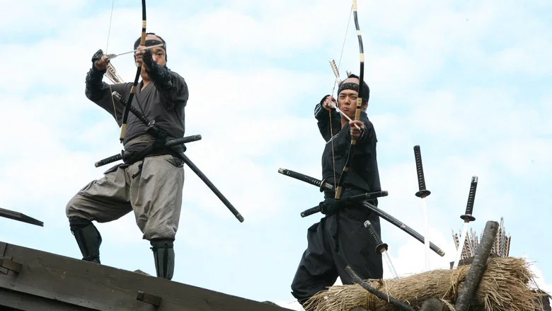 13 Assassins screenshot 7
