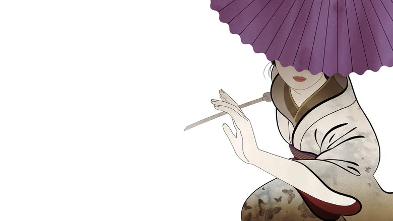 Lady Snowblood 2: Love Song of Vengeance screenshot 1