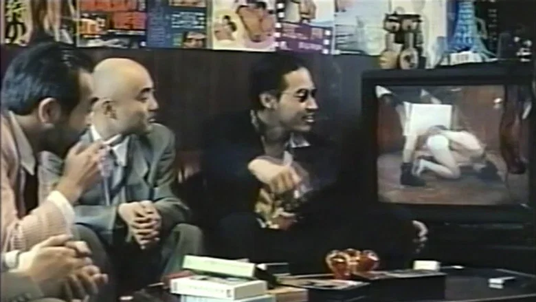 Ballads screenshot 1