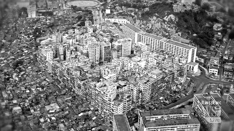 City of Imagination: Kowloon Walled City 20 Years Later screenshot 1