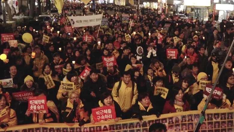 Yellow Ribbon screenshot 1