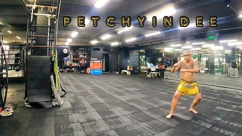 Petchyindee screenshot 1