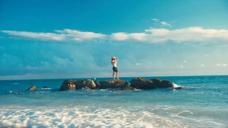 Florida Boys screenshot 1