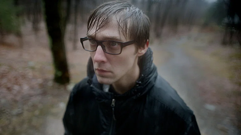 Inertia screenshot 1