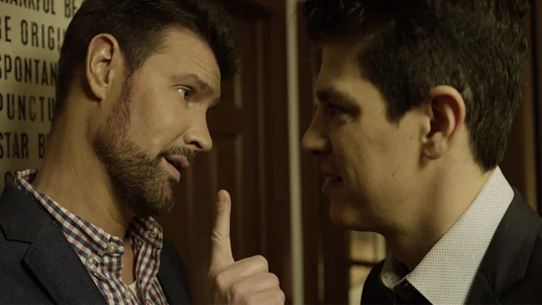 The Special screenshot 4
