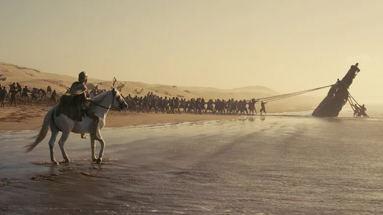 The Odyssey screenshot 5