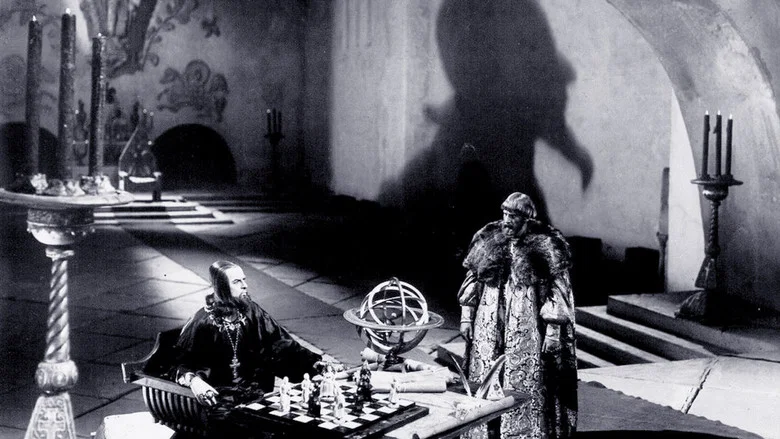Ivan the Terrible, Part II: The Boyars' Plot screenshot 2
