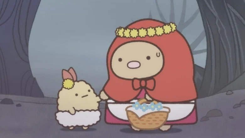Sumikko Gurashi: The Pop-up Book and the Secret Child screenshot 5