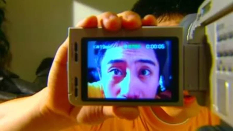 Coming Out screenshot 1