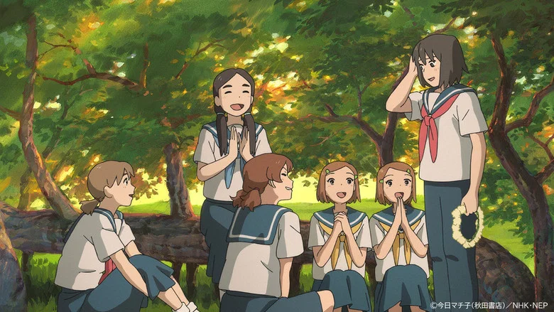 cocoon - One Summer of Girlhood screenshot 3