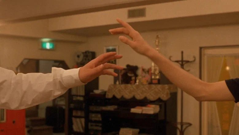 Shall We Dance? screenshot 2