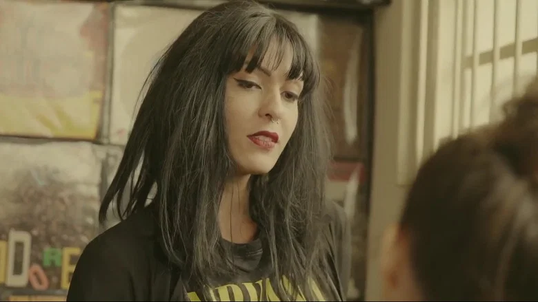 Rock Star screenshot 4