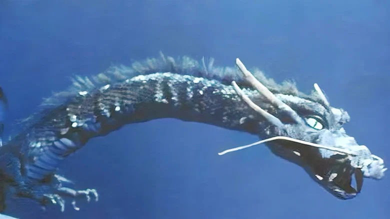 Atragon screenshot 6
