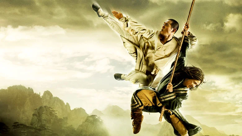 The Forbidden Kingdom screenshot 5