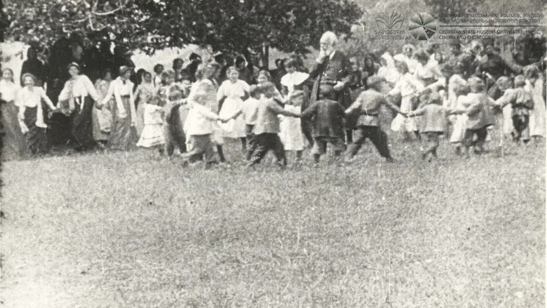 Journey of Akaki Tsereteli in Racha-Lechkhumi screenshot 2