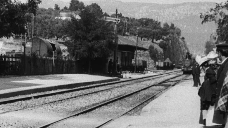The Arrival of a Train at La Ciotat screenshot 1