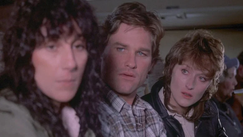Silkwood screenshot 4
