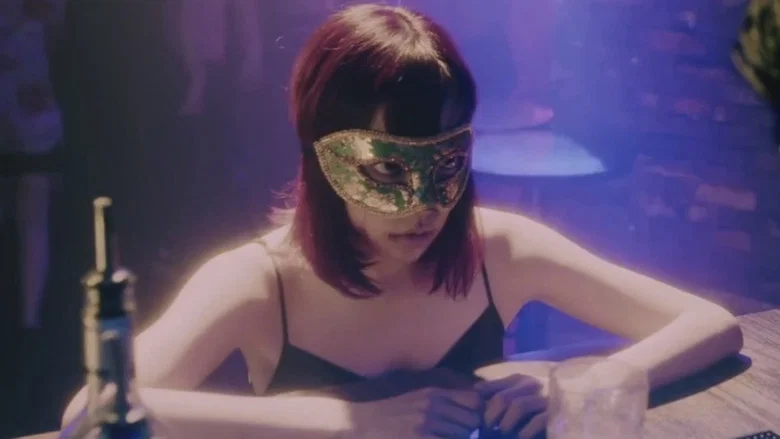 The Limit of Sleeping Beauty screenshot 7