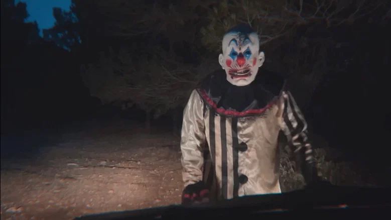 Ghosts of Amityville screenshot 1