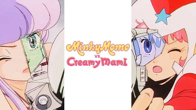 Minky Momo VS. Creamy Mami screenshot 1