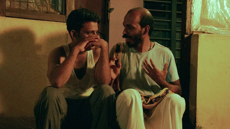 Garuda Gamana Vrishabha Vahana screenshot 1
