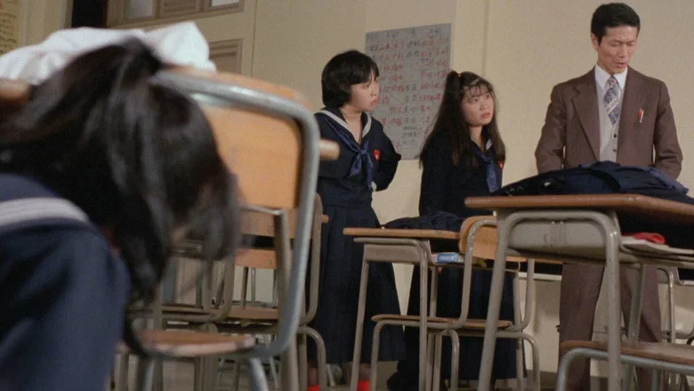 The Girl and the Wooden Horse Torture screenshot 5