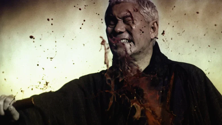 Zatoichi screenshot 1