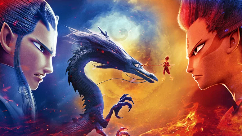 Ne Zha screenshot 6