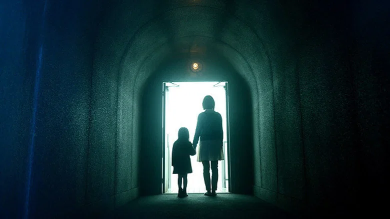 Sadako 3D 2 screenshot 6