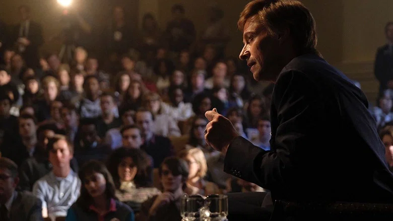 The Front Runner screenshot 1