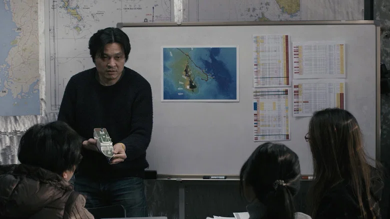 Intention screenshot 1