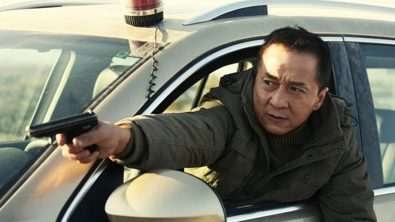 Police Story: Lockdown screenshot 6