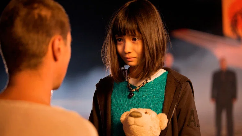 A Yakuza's Daughter Never Cries screenshot 1