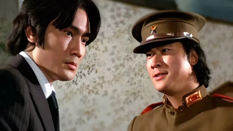 The Brothers screenshot 1