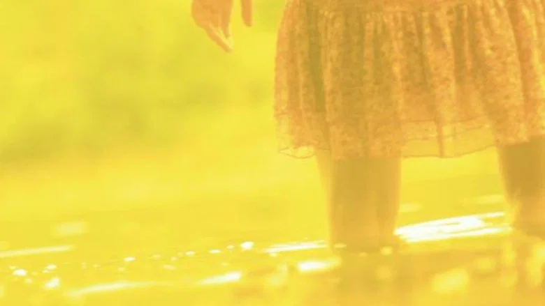 Damnesia screenshot 1