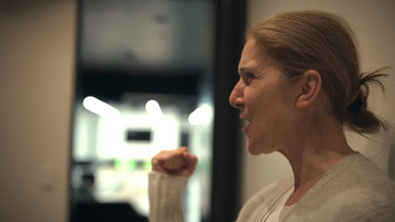 I Am: Celine Dion screenshot 2