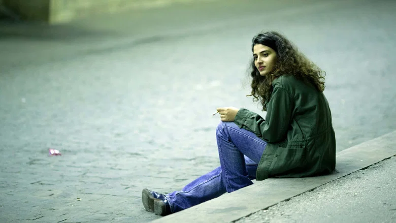 Parisienne screenshot 6