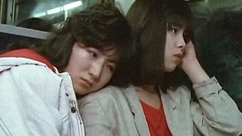 Lesbian Harem screenshot 1