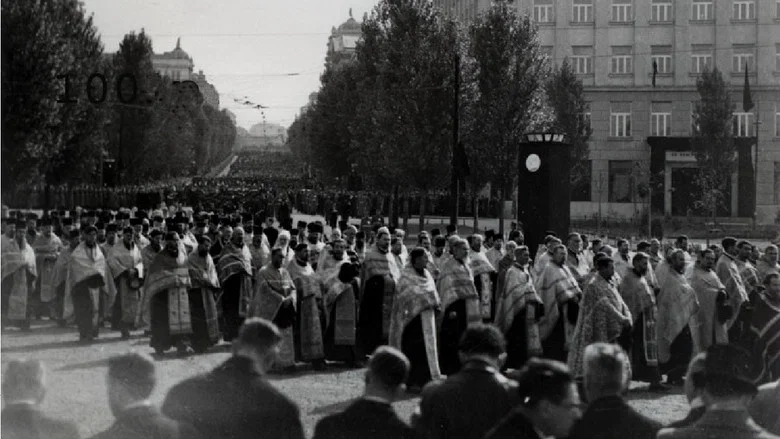 Funeral of King Alexander screenshot 1