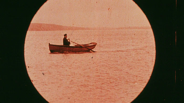Film Is. 7-12 screenshot 1