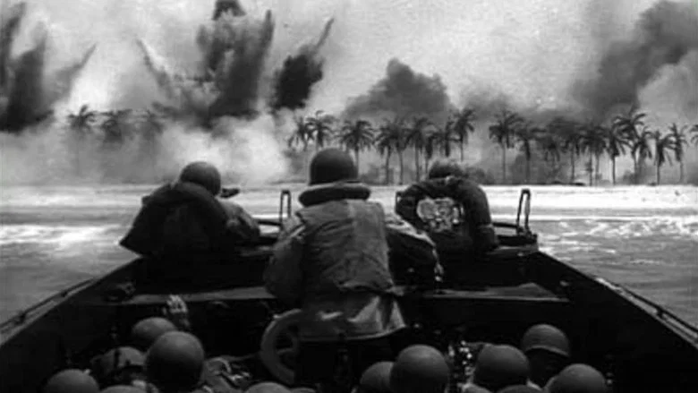 Guadalcanal Diary screenshot 3