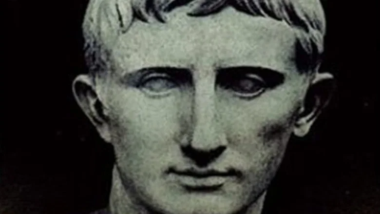 The Roman Empire in the First Century screenshot 1