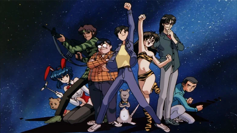 Otaku no Video screenshot 4