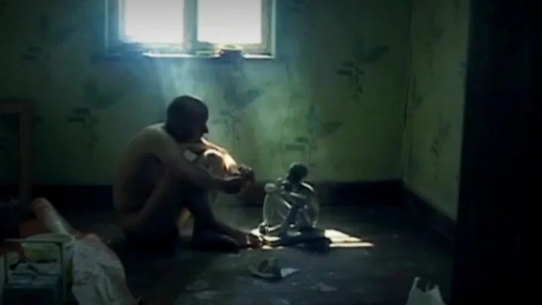 Cannibal screenshot 3