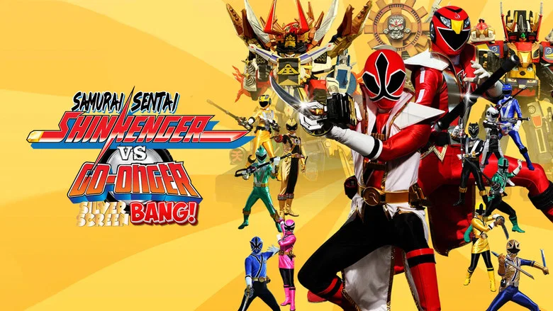 Samurai Sentai Shinkenger vs. Go-Onger: GinmakuBang!! screenshot 2