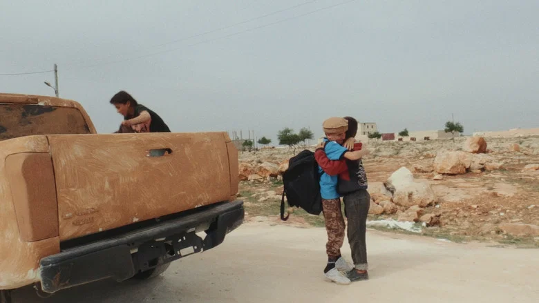 Of Fathers and Sons screenshot 8
