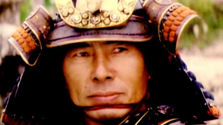Journey of Honor screenshot 1