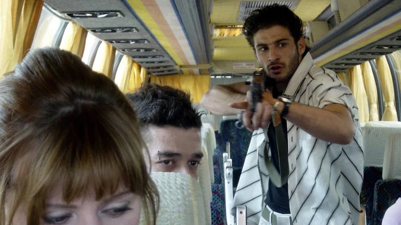 Hostage screenshot 1